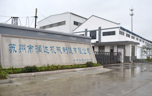 磨粉機(jī)輥套、襯板哪家強(qiáng)？