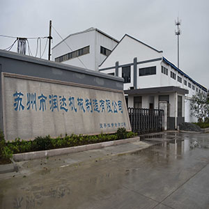 在目前這樣的形勢下，鑄造是“夕陽行業(yè)”嗎？