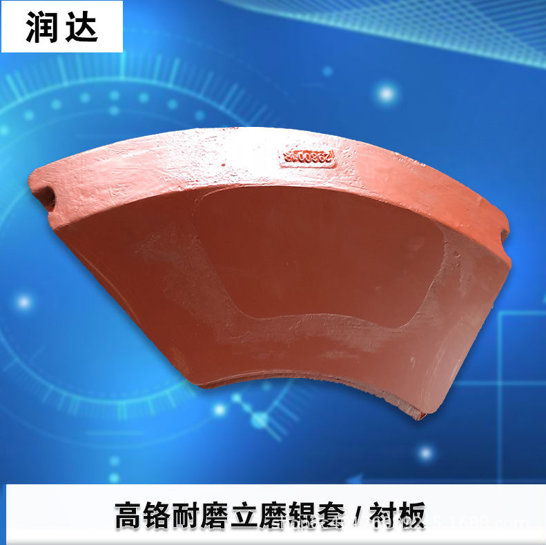 中國高鐵，從“追趕者”到“領(lǐng)跑者”看蘇州潤達(dá)立磨襯板的發(fā)展