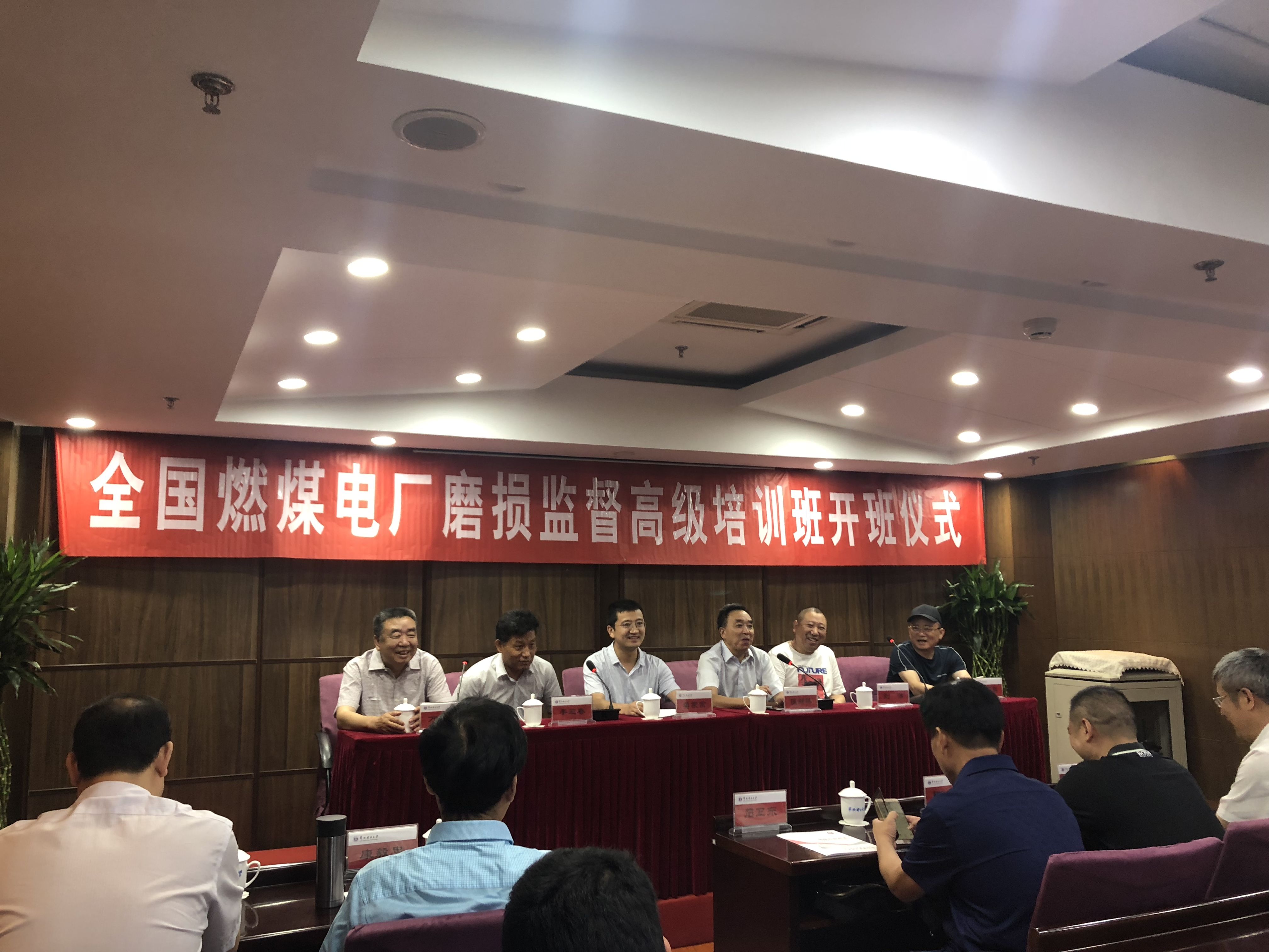 千與千尋，當蘇州潤達高鉻磨輥遇上華北電力大學！