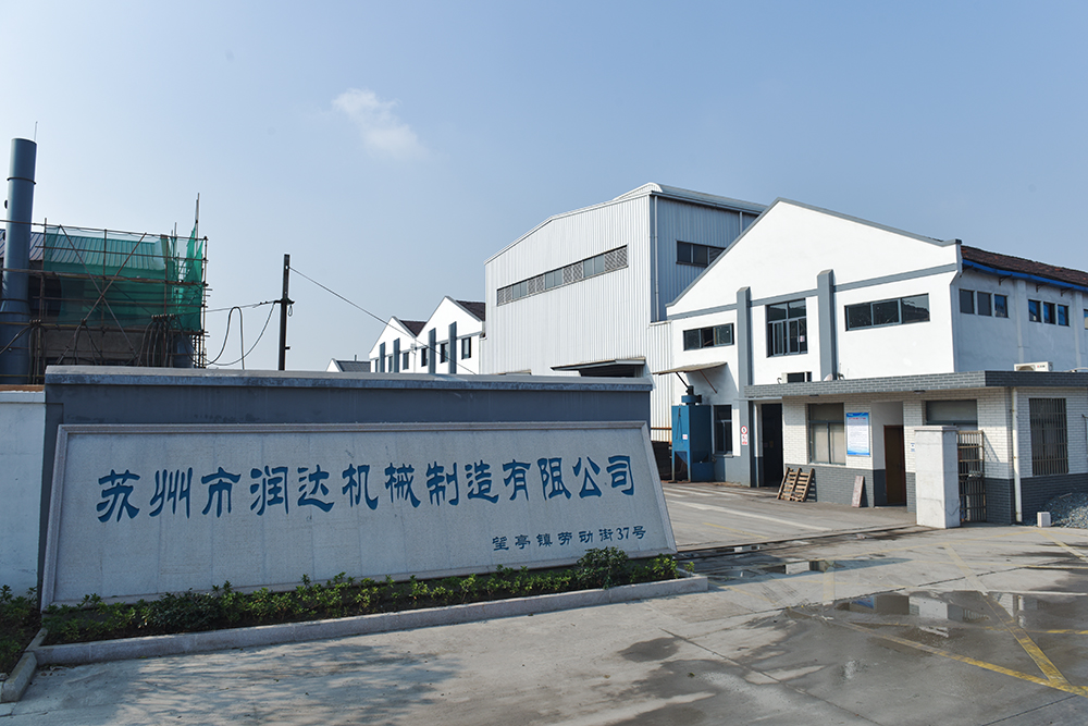 為什么蘇州潤(rùn)達(dá)輥套/襯板的售價(jià)低、高品質(zhì)？